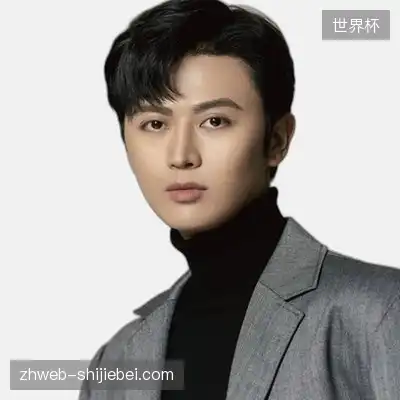 曾平